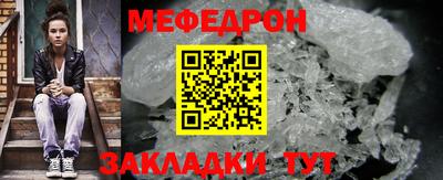 MDMA Premium VHQ Дубна