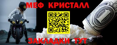 MDMA Premium VHQ Дубна