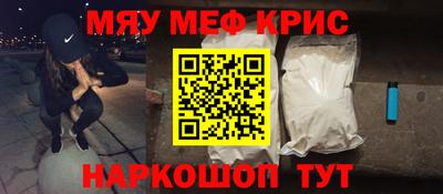 MDMA Premium VHQ Дубна