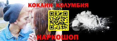 MDMA Premium VHQ Дубна