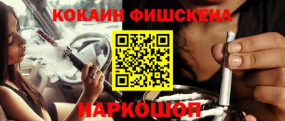 MDMA Premium VHQ Дубна