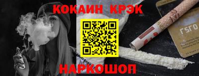 мяу мяу мука Донской