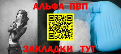 MDMA Premium VHQ Дубна