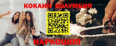 MDMA Premium VHQ Дубна