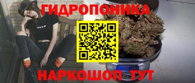 MDMA Premium VHQ Дубна
