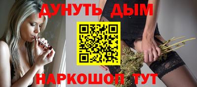 MDMA Premium VHQ Дубна