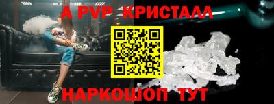 MDMA Premium VHQ Дубна