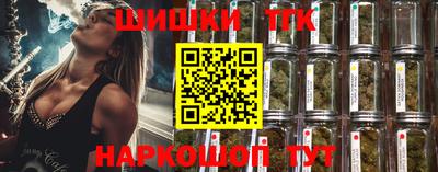 мяу мяу мука Донской
