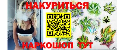 MDMA Premium VHQ Дубна