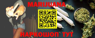 MDMA Premium VHQ Дубна
