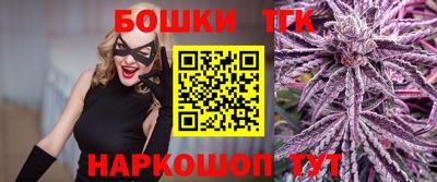 MDMA Premium VHQ Дубна