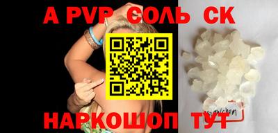 MDMA Premium VHQ Дубна