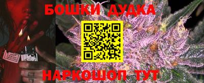 MDMA Premium VHQ Дубна
