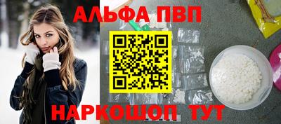 мяу мяу мука Донской