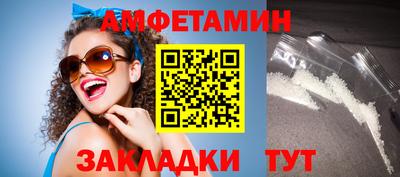 MESCALINE Донецк