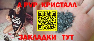 MDMA Premium VHQ Дубна