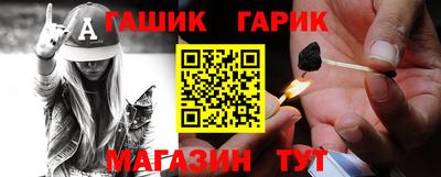 MESCALINE Донецк