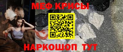 MDMA Premium VHQ Дубна